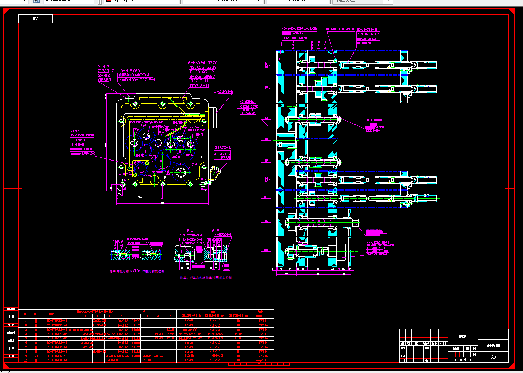 A513-攻螺纹组合机床的多轴箱设计