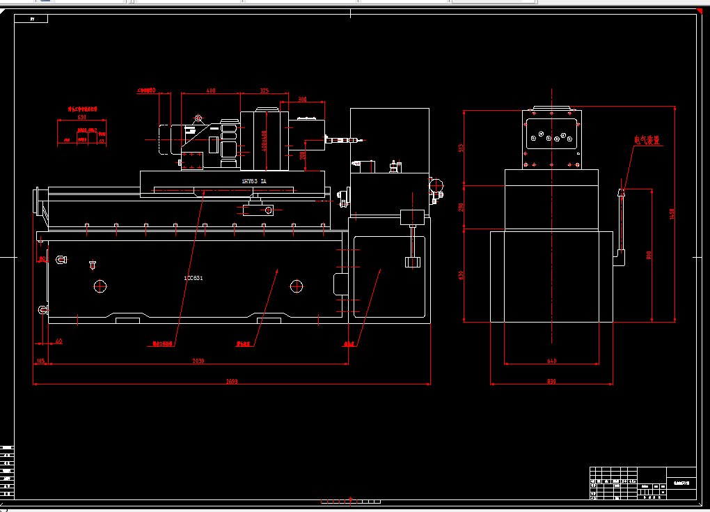 A520-多轴钻床主轴箱设计