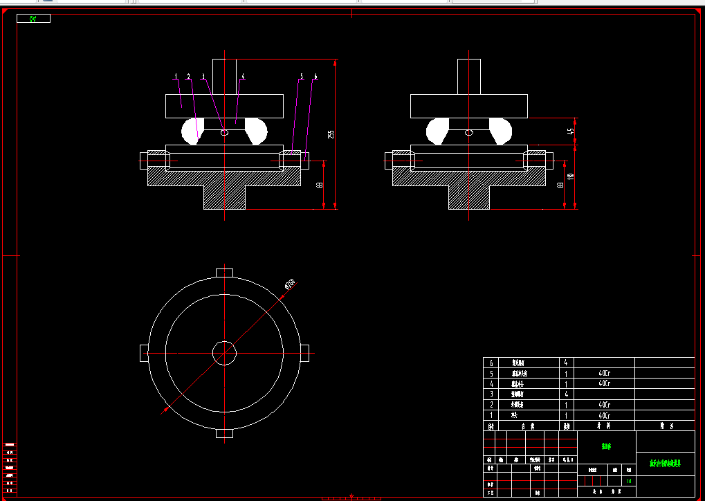 A572-轴承内外圈套锻工艺研究