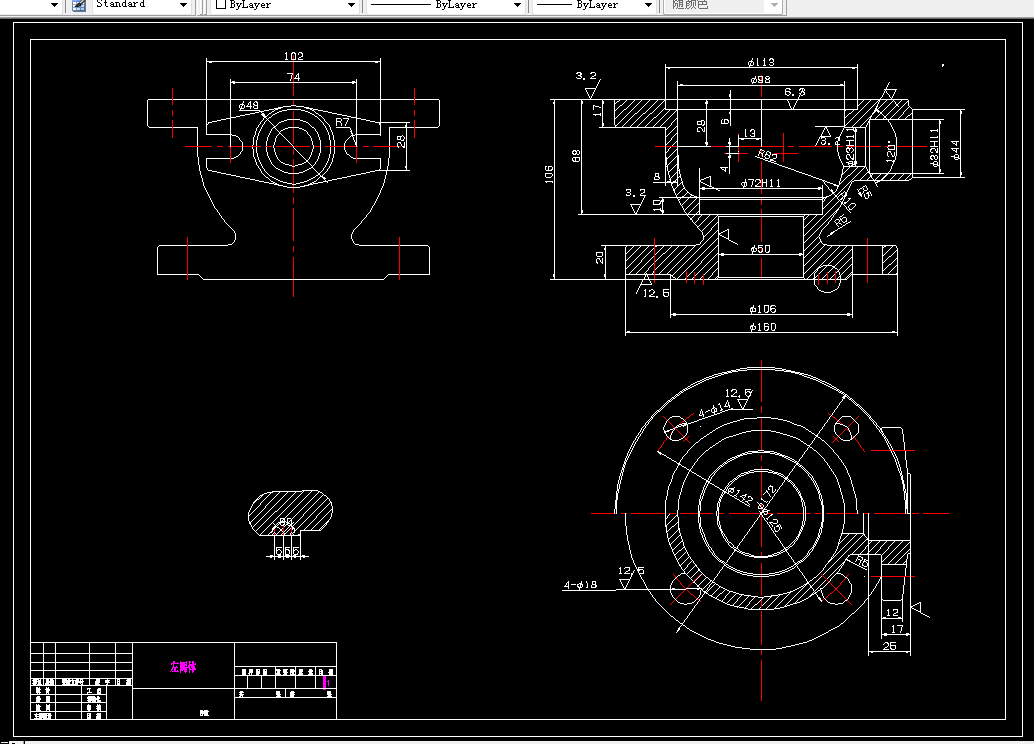 A579-左阀体加工工艺及夹具设计【铣镗2套夹具】