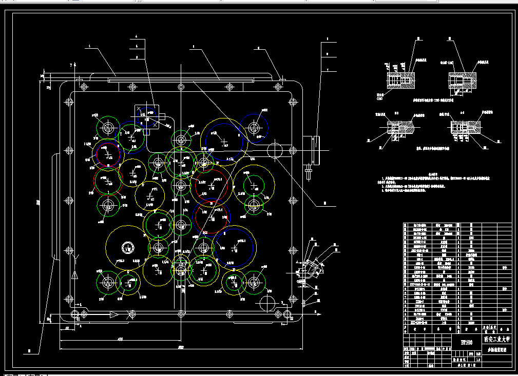 A584-多轴钻床多轴箱的设计