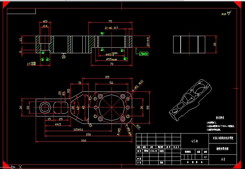 A592-旋转块数控加工工艺及编程