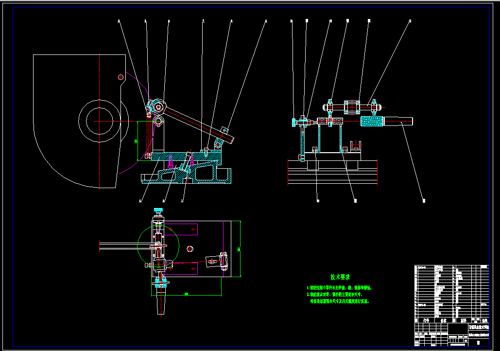 A594-叉车滚轮工装设计