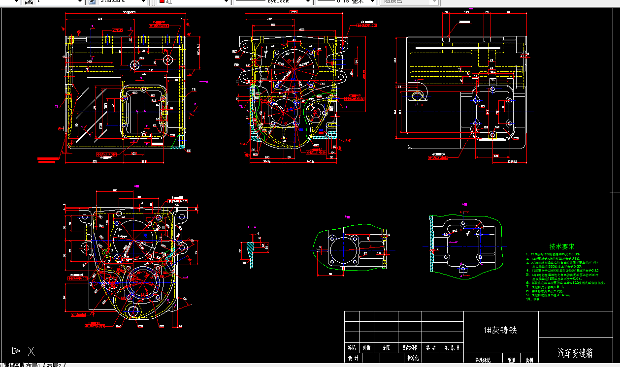 A596-汽车变速箱镗孔组合机床设计