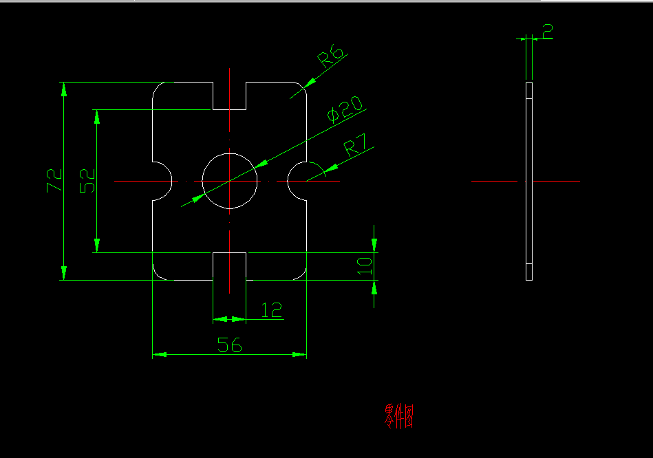 A600-异型垫片冲裁复合模设计-长72