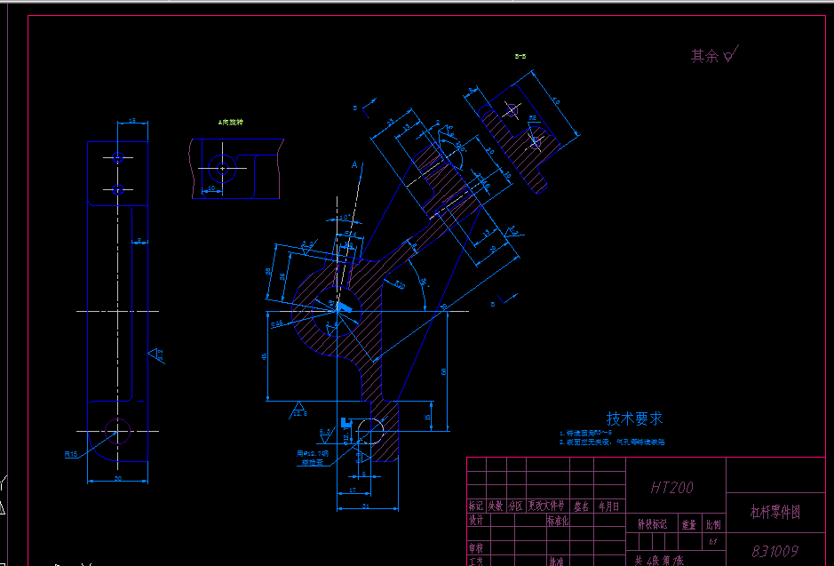 V228-CA6140车床杠杆[831009]工艺及铣60X45平面夹具设计