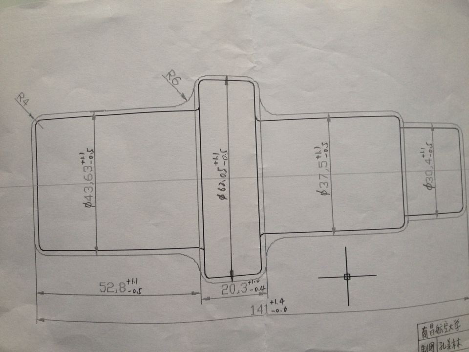 A609-轴零件锻造模具的设计