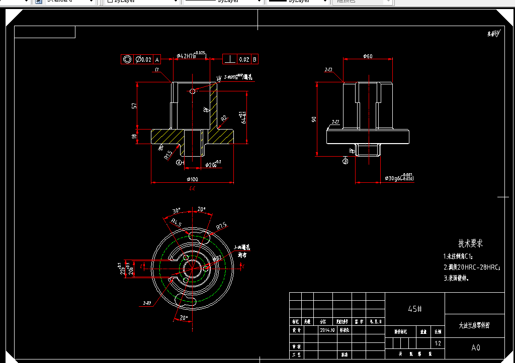 A638-大法兰座加工工艺及镗φ150孔夹具设计