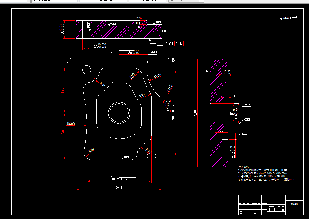 A639-椭圆盖板的宏加工与自动编程