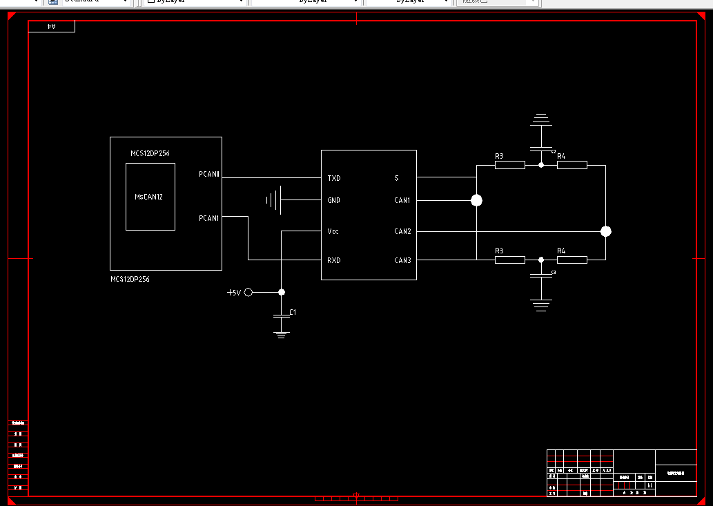 A654-电控汽油机标定系统及台架试验方法研究