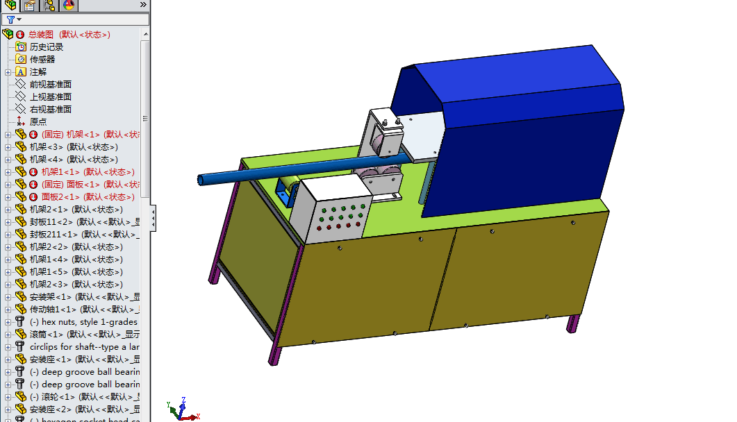 A662-钢管表面除锈机的设计[含SW三维图]