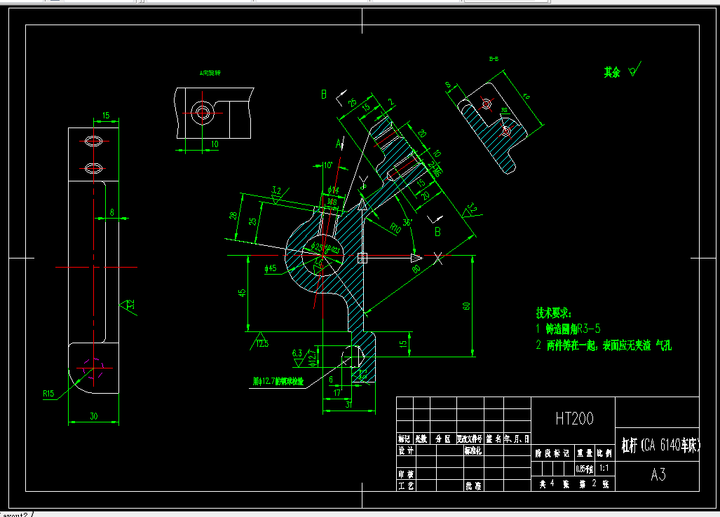 KS98-CA6140车床杠杆[831009]工艺及铣30下平台夹具设计