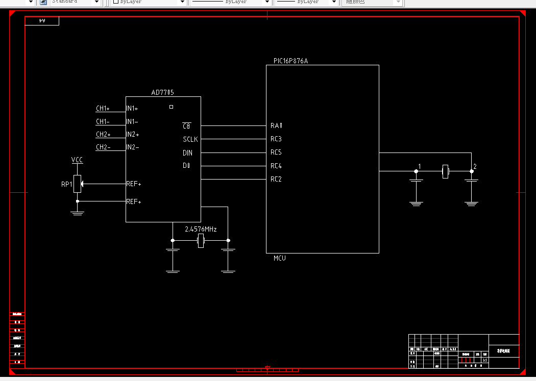 A676-轨道压力测量系统设计