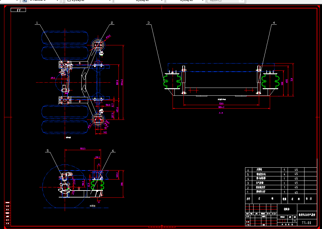 A677-载货汽车后空气悬架总成的设计