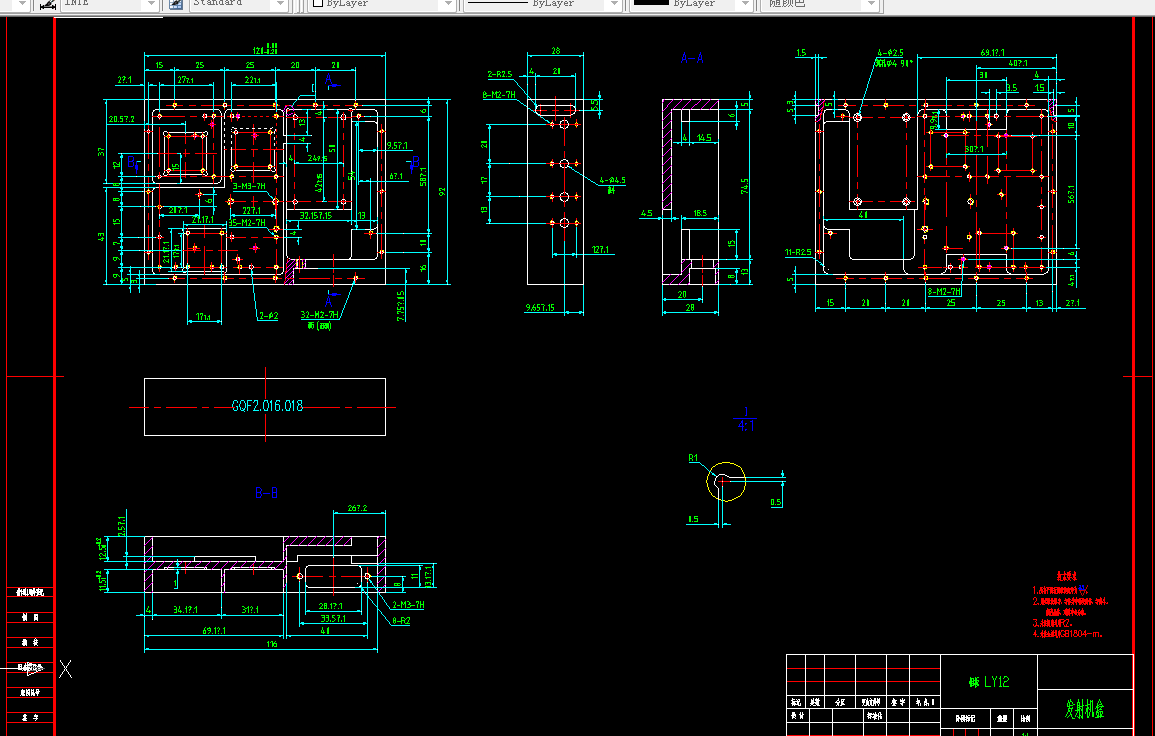 A678-发射机盒加工工艺及夹具设计-钻铣2套夹具毕设版