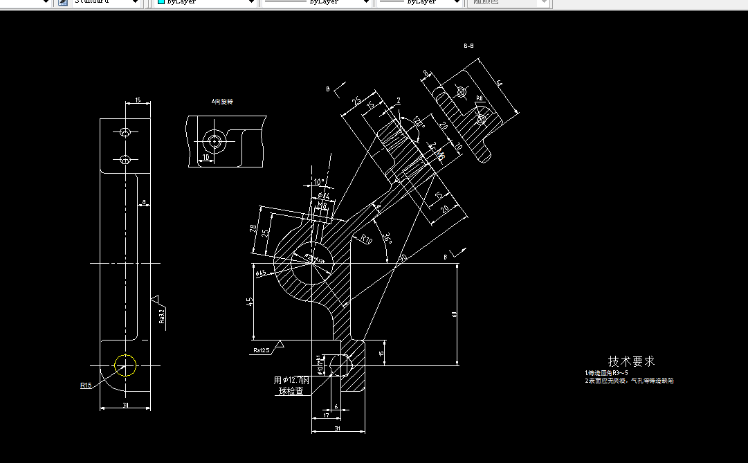 V159-CA6140车床杠杆[831009]工艺及夹具设计[3套夹具毕设版]