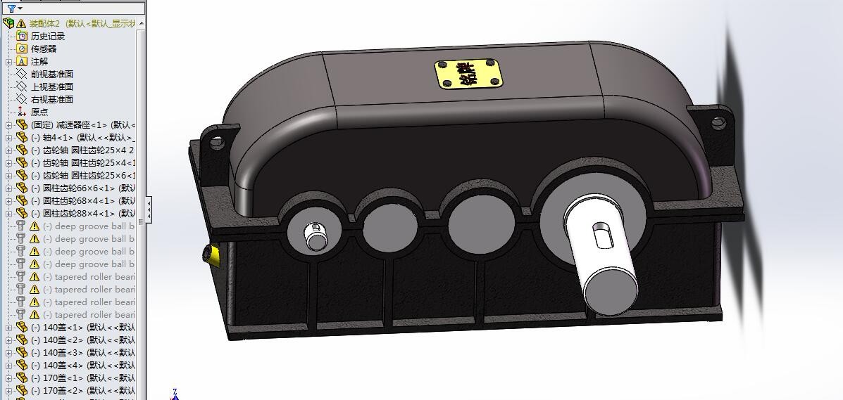 A695-三级圆柱齿轮减速器的设计与分析[含SW三维图]