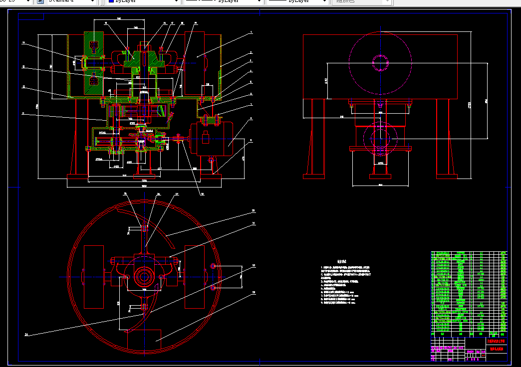 A703-碾轮式混砂机刮板优化设计