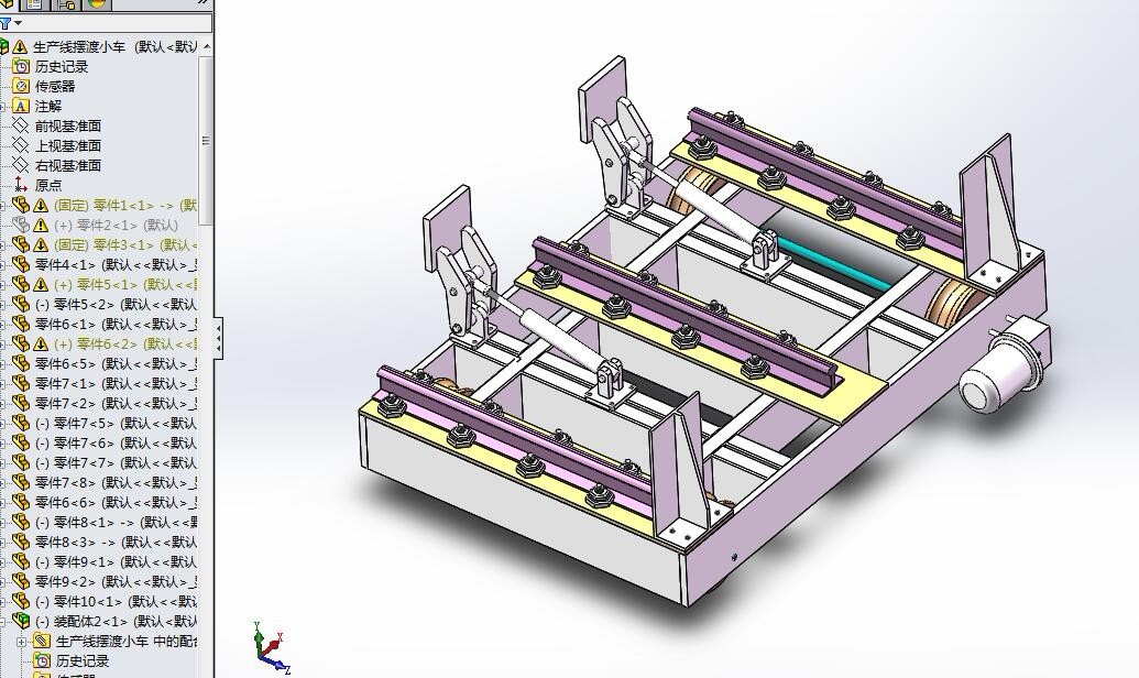 A707-生产线摆渡小车的设计[含SW三维图]