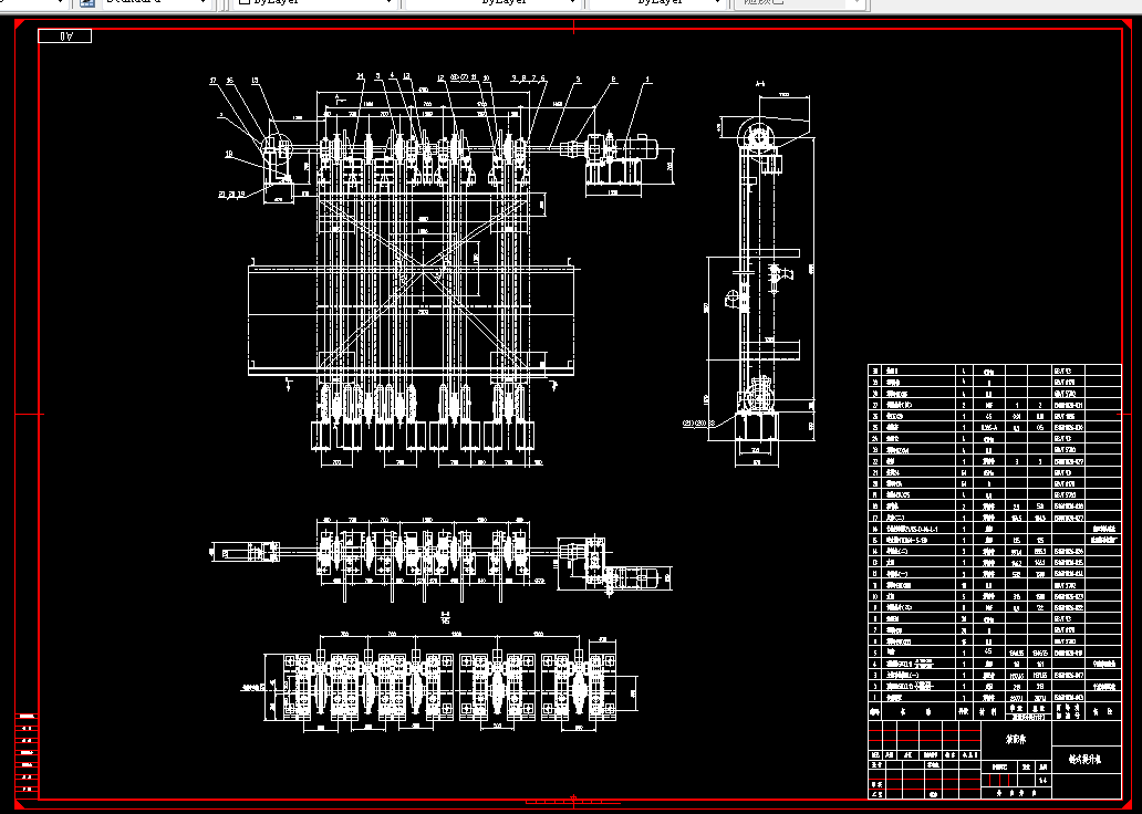 A708-链式提升机的设计
