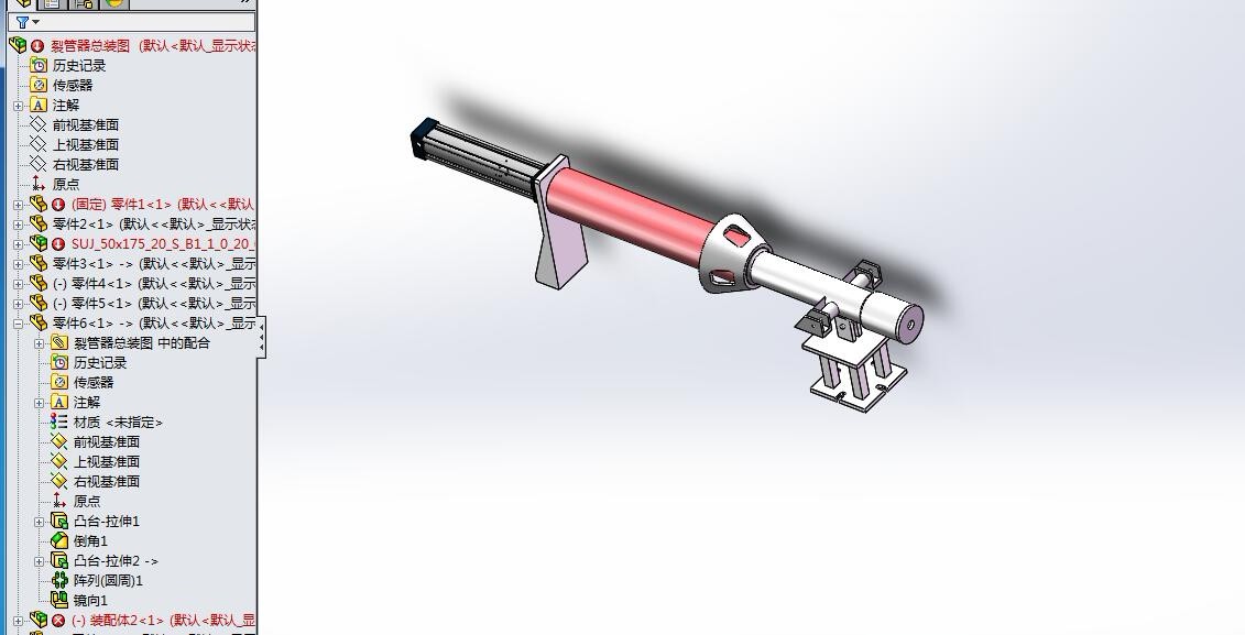 A713-LG50裂管器工作机构的设计[含SW三维图]