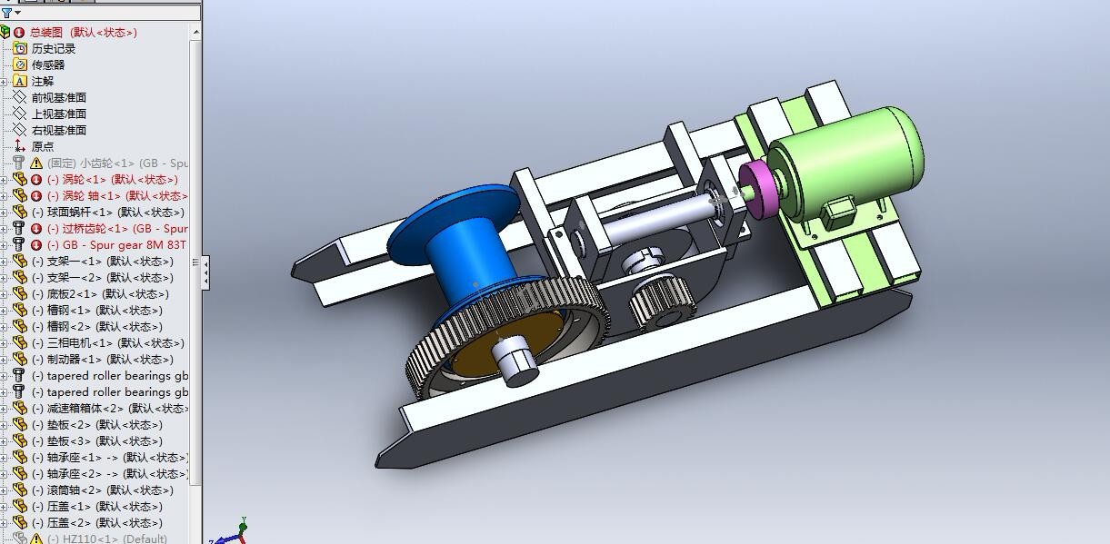 A716-建筑卷扬机传动机构设计[含SW三维图]