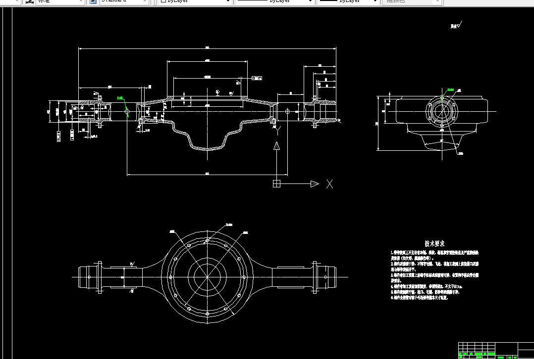 A734-汽车后桥壳体加工工艺及夹具设计