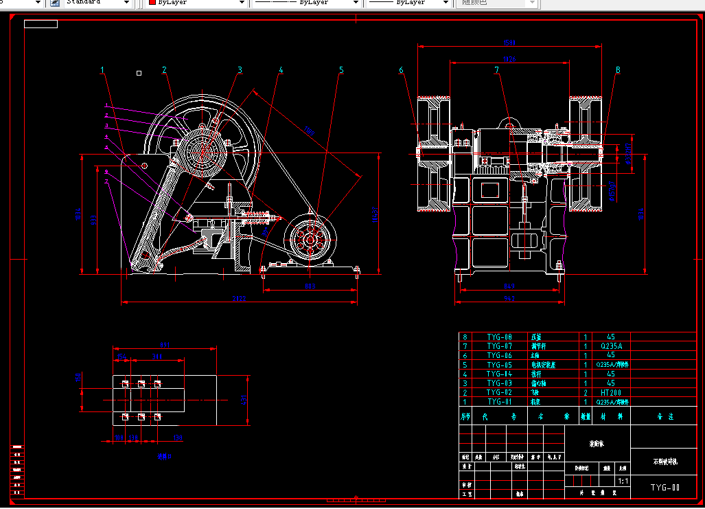 A736-石料破碎机的设计