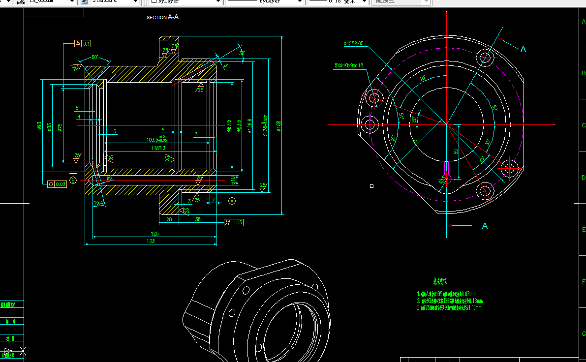 A741-CA6140车床I轴轴承座钻φ5长斜孔夹具设计