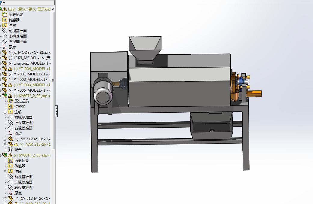 A750-螺旋式压榨机的设计[含SW三维图]
