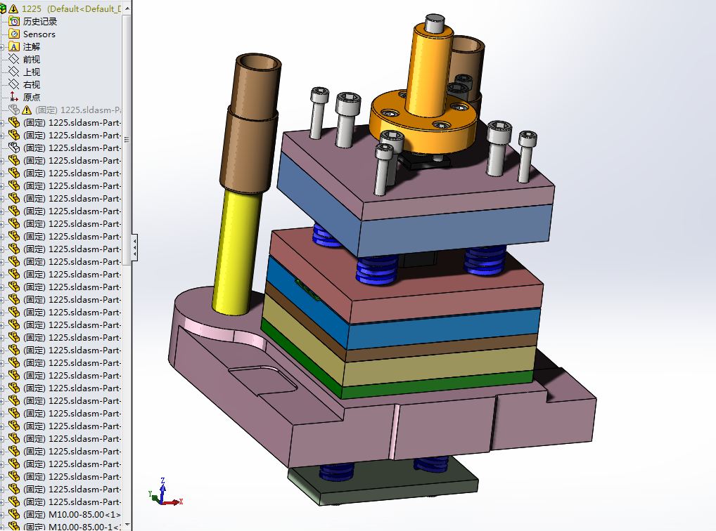A753-端盖零件落料冲孔复合模设计[含三维图]-长34X32