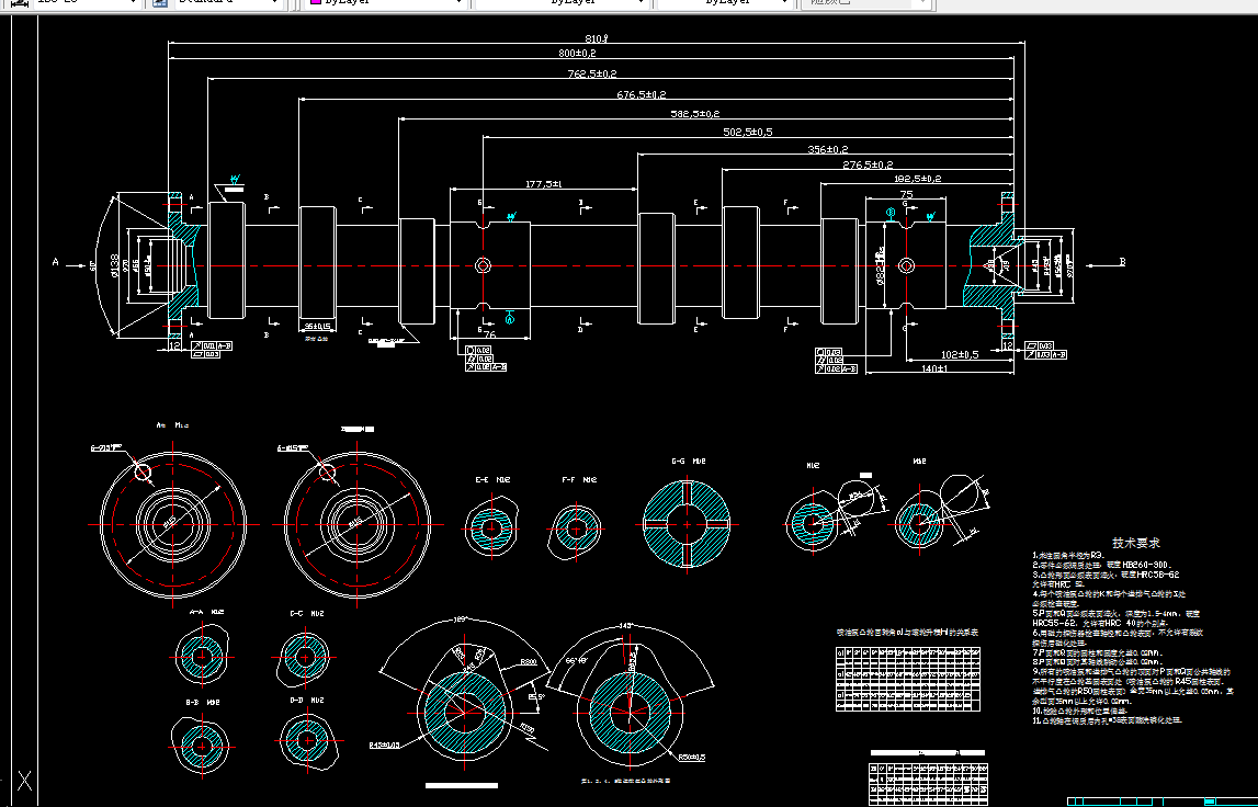 A759-汽车发动机凸轮轴加工工艺及精磨凸轮夹具设计