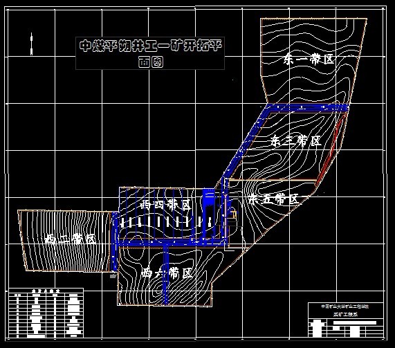 A767采矿工程毕业设计（论文）-平朔井工一矿2.4Mta新井设计