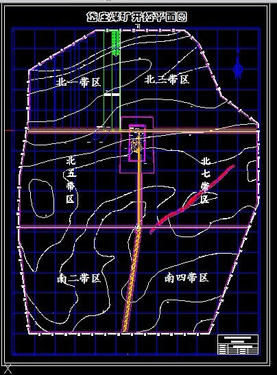 A769采矿工程毕业设计（论文）-岱庄煤矿1.8Mta新井设计
