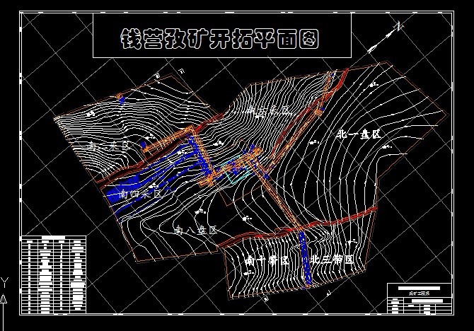A772采矿工程毕业设计（论文）-钱营孜矿2.4Mta新井设计