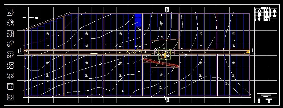 A774采矿工程毕业设计（论文）-卧龙湖煤矿1.5Mta新井设计