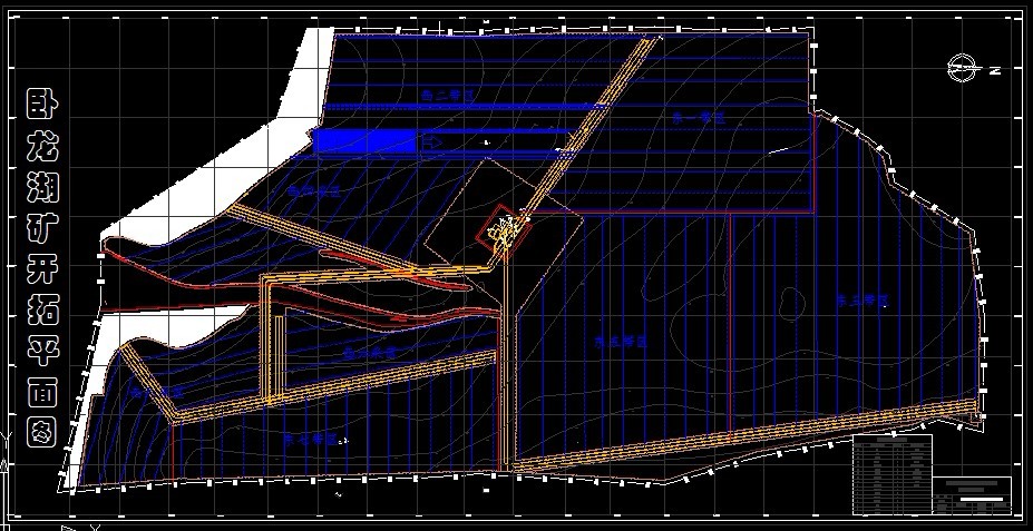 A775采矿工程毕业设计（论文）-卧龙湖煤矿120万吨新井设计