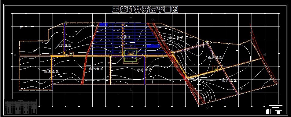 A780采矿工程毕业设计（论文）-王庄矿8.0Mta新井设计