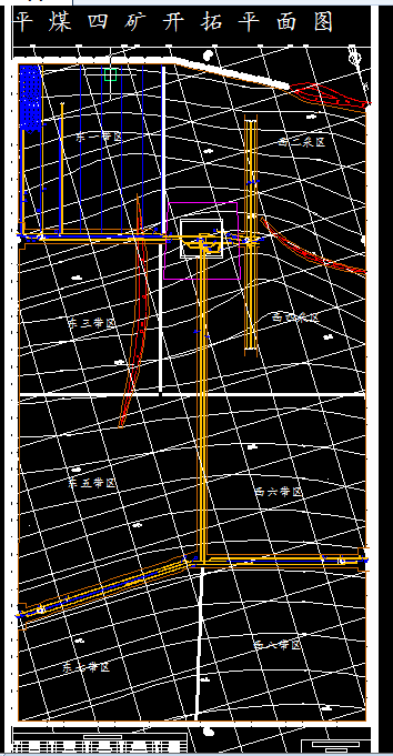 A785采矿工程毕业设计（论文）-平煤四矿1.5Mta新井设计