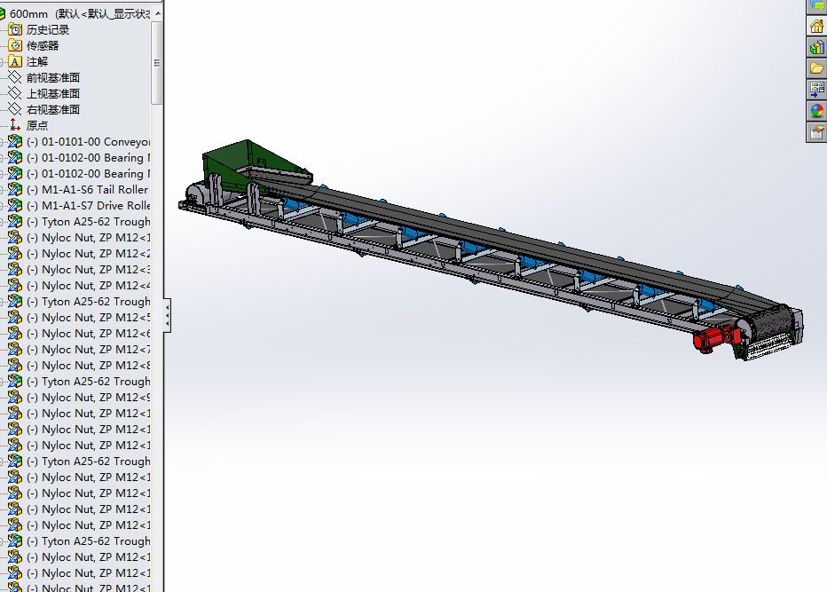 A792-散货装船机固定皮带机设计[含SW三维图]