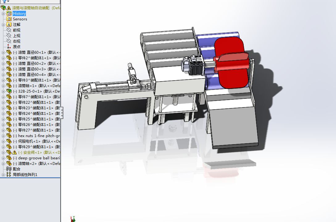 A805-滚筒与滚筒轴装配设计[含SW三维图]