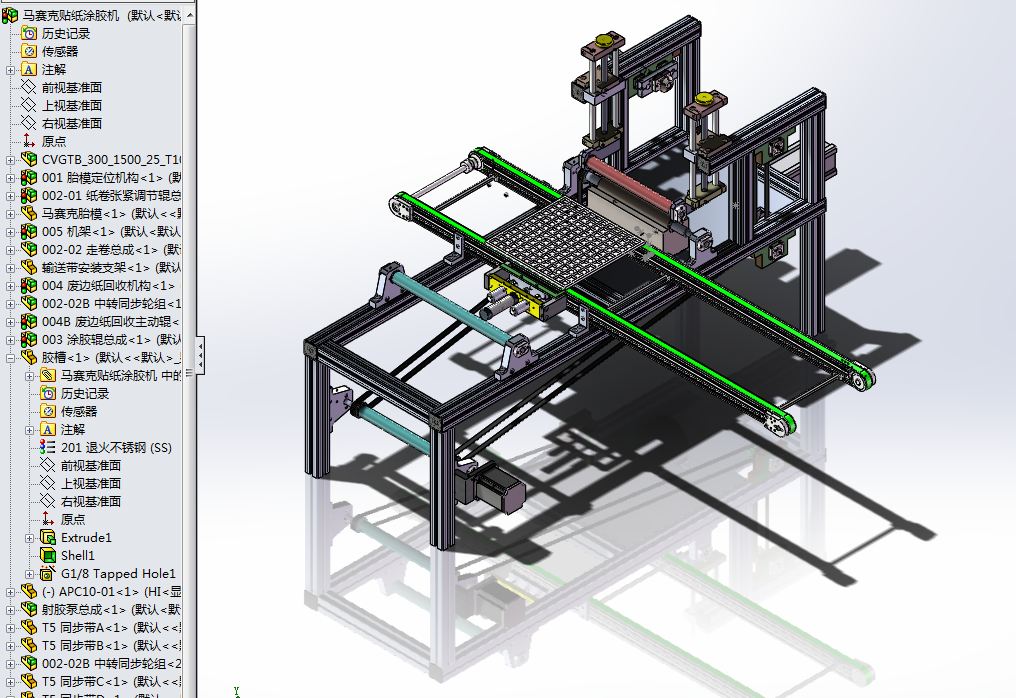 A806-马赛克纸贴自动刷胶系统设计[含SW三维图]