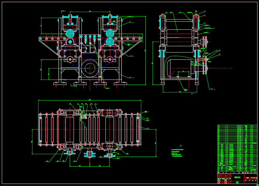 A813-200-2型钢塑自动分离机的设计
