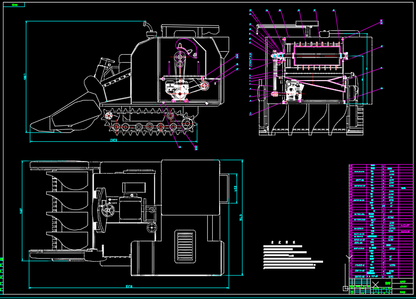 A814-4LBZ-100型水稻收割机脱粒装置改进设计
