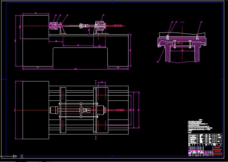 A815-将旧车床改造成拉削齿轮内花键的拉床及浮动部分设计