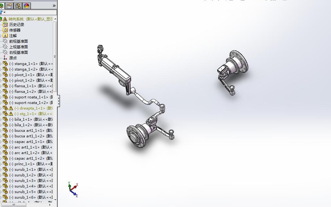 A819-驱鸟稻草人设计[含SW三维图]