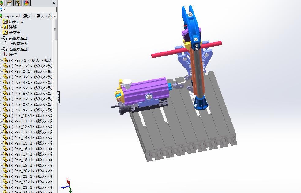 A828-小型液压圆管冷弯成形机成型及退料机构设计[含SW三维图]
