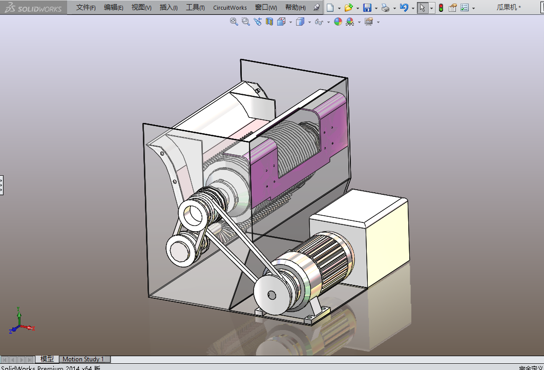 A840-全自动果蔬切丁机设计[含SW三维图]