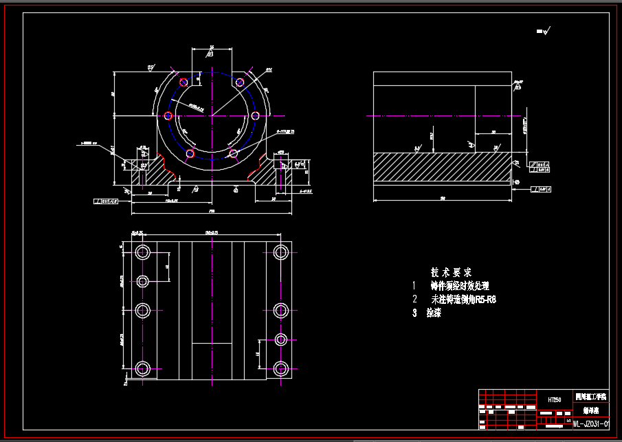 A853-AVC1200螺母座加工工艺及镗100孔夹具设计