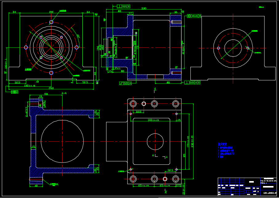 A854-AVC1200电机座的工艺及镗130孔夹具设计